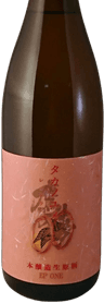 Takanoyume Red label Episode 1 Honjozo Nama Genshu Takanoyume Red label Episode 1 Honjozo Nama Genshu
