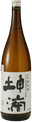 特別純米酒 坤滴（こんてき）