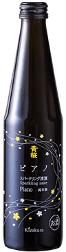 黄桜 ピアノ スパークリング日本酒