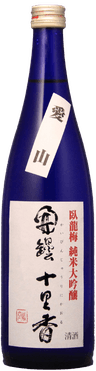 臥龍梅　純米大吟醸　開瓶十輪華薫る