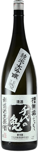 Funamuku Junmai Daiginjo Muroka Nama Genshu Funamuku Junmai Daiginjo Muroka Nama Genshu