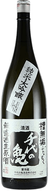 Funamuku Junmai Daiginjo Muroka Nama Genshu Funamuku Junmai Daiginjo Muroka Nama Genshu