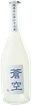 蒼空 純米生霞酒 美山錦