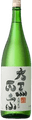 大黒正宗 吟醸生酒