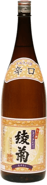 綾菊 旨さ際立つ辛口酒（うまさきわだつからくちざけ）