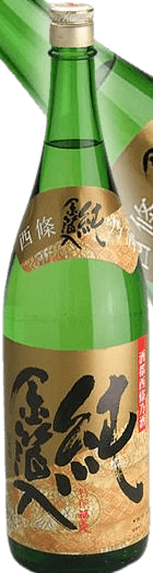 Fuku Bijin Honjozo Junmai Ginjo Nama Genshu