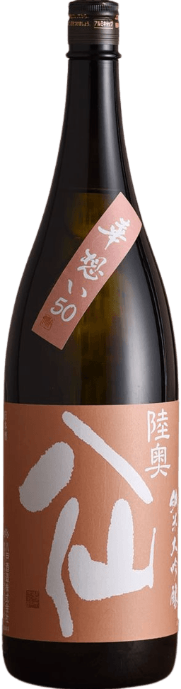 Mutsuhassen Hanaomoi 50 Junmai Daiginjo (Nama)