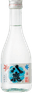 八鹿生貯蔵酒