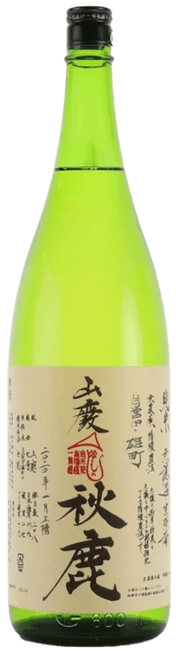 秋鹿 純米 山廃 生原酒 おまち