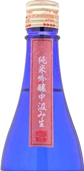 山法師 純米吟醸 中汲み生