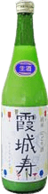 純米にごり酒 霞城寿 本生酒