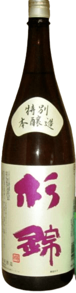杉錦 特別本醸造