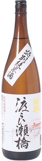 Tokubetsujunmai Watarasebashi Tokubetsujunmai Watarasebashi