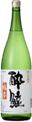 酔鯨 純米吟醸 吟醸