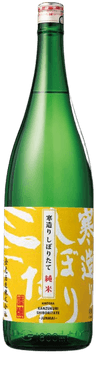 金虎 寒造り搾りたて純米（きんとら 寒造り搾りたて純米）