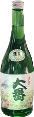 Chief Ohban