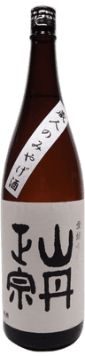 山丹正宗 蔵人の御酒 山丹正宗 蔵人の御酒