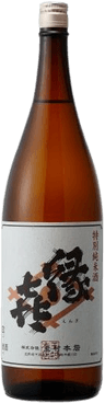 縁喜 特別純米酒