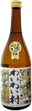 Hanahato Waiwaimurano Sake Junmai