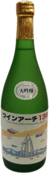 金銀花 大吟醸ツインアーチ 138