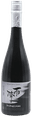 雨降 純米 Dr.Sugiyama