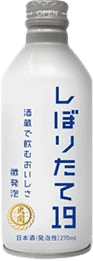 Freshly squeezed 19% Bihappou