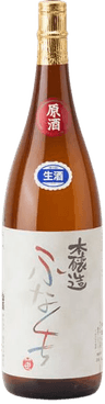 二波山松緑 本醸造 舟口
