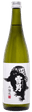 雪男 本醸造