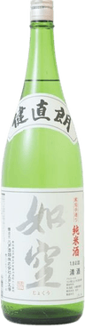 Jokuu Junmai Ginjo Sake