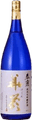 春鹿 純米大吟醸 原酒 華厳