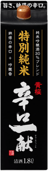 黄桜 特別純米 辛口一献