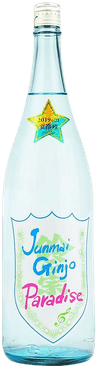 Suzumasamune Paradise Namagenshu