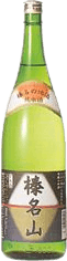 Harunasan Junmai sake