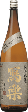 Sharaku Junmai Ginjo Nagoshizake Ushuhomare​​​​​