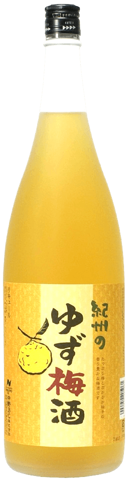 紀州ゆず梅酒