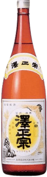 澤正宗 山形の名酒