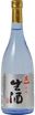 東一　生酒