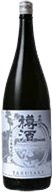 吉野杉の樽酒 雄町 山廃純米酒