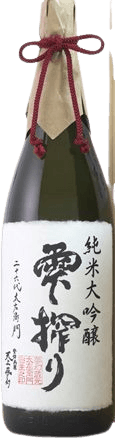 Tenjouomugen Junmai Daiginjo ShizukuShibori