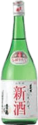 土佐鶴 搾りたて新酒
