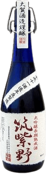 大吟醸 長期熟成酒 筑紫野