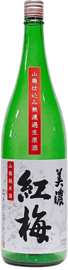 美濃紅梅 山廃仕込 無濾過純米生原酒