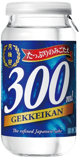 Gekkeikan Cup
