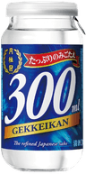 月桂冠カップ