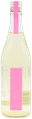 にいだしぜんしゅ 生酛 しぼり生