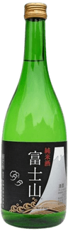 富士山純米酒アート