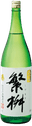 繁桝 大吟醸50