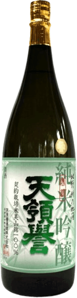純米吟醸 天領誉