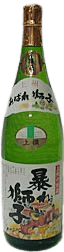 暴れ獅子 常選 本醸造
