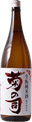 菊の司 君基純米酒 龜の尾仕込み